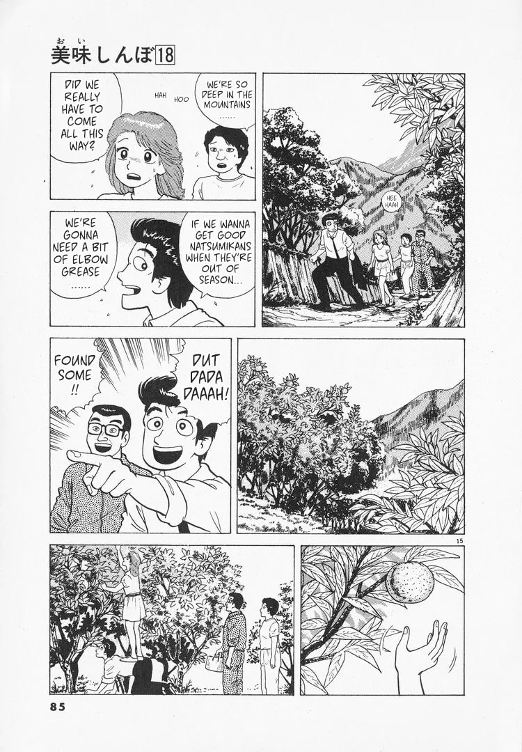 The Gourmet Chapter 162 page 15