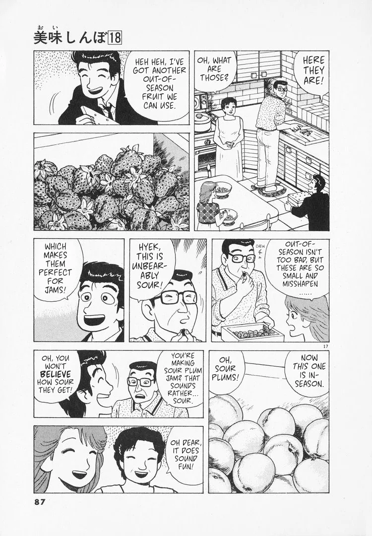 The Gourmet Chapter 162 page 17