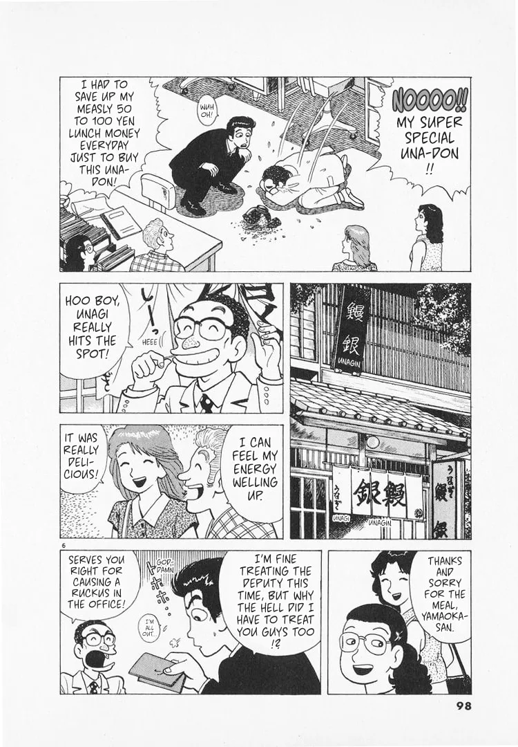 The Gourmet Chapter 163 page 6