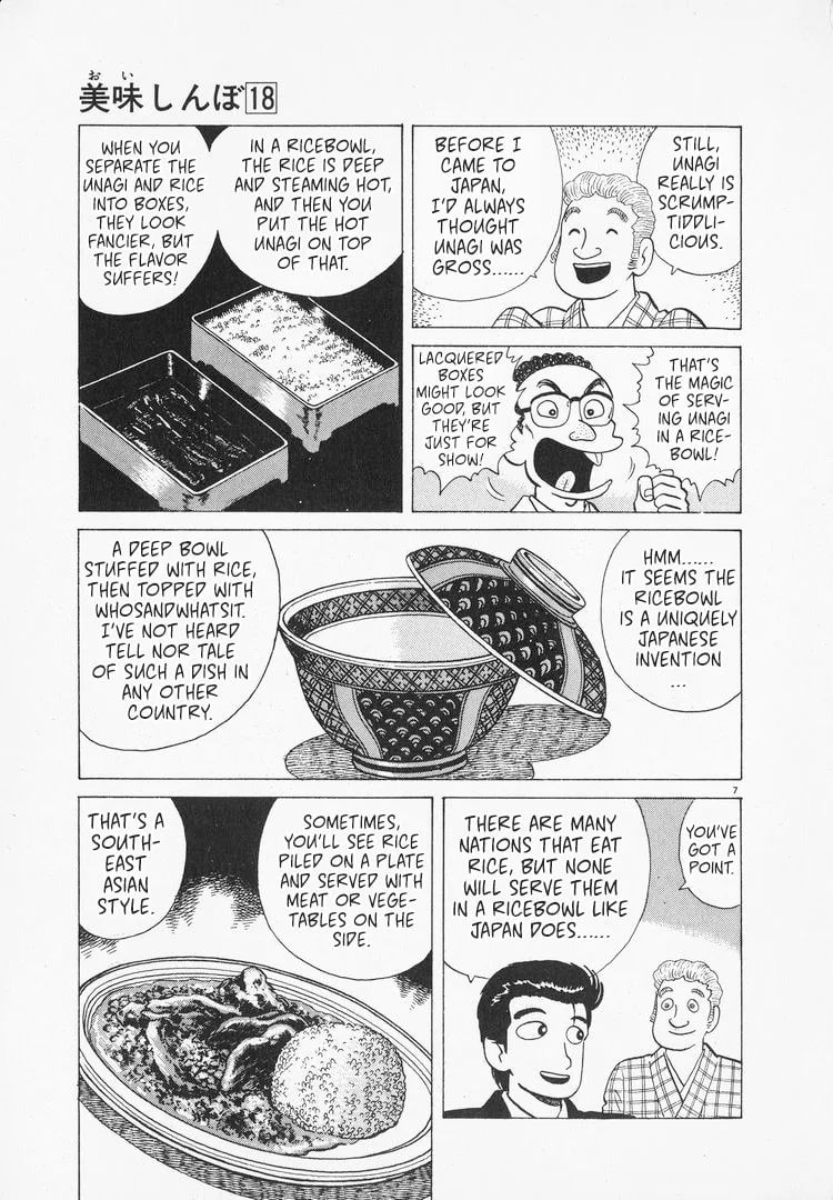 The Gourmet Chapter 163 page 7
