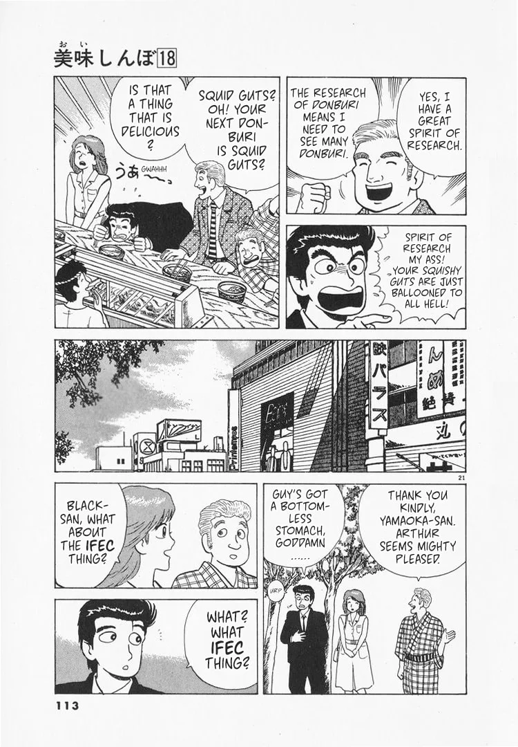 The Gourmet Chapter 163 page 21