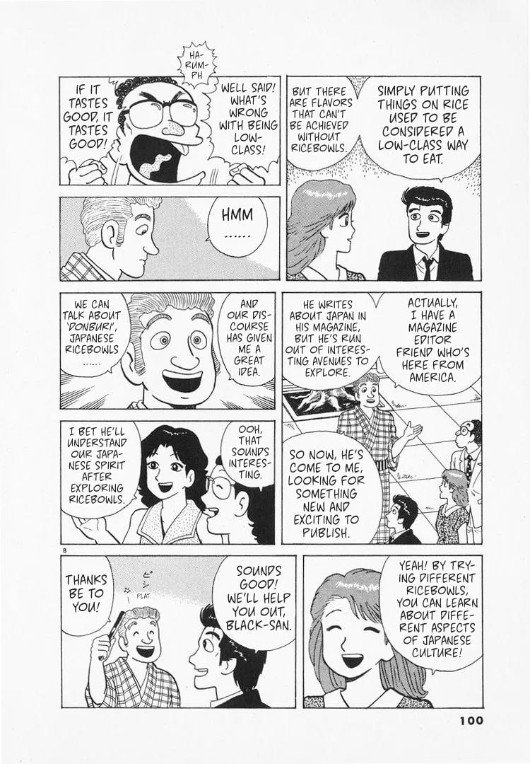 The Gourmet Chapter 163 page 8