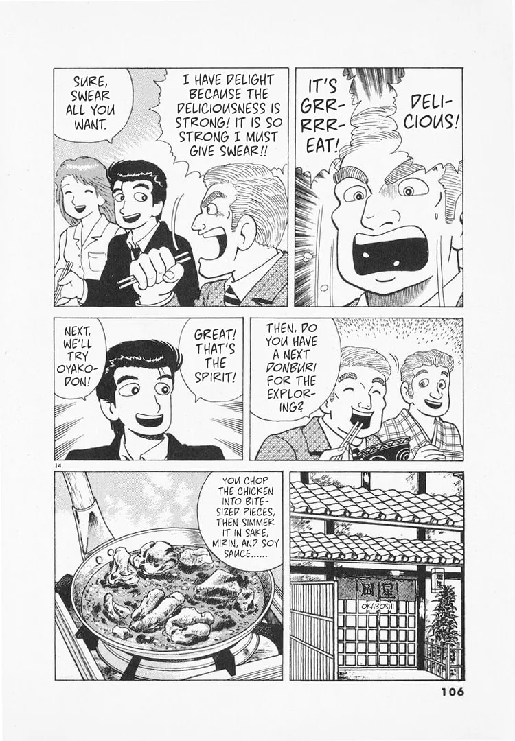 The Gourmet Chapter 163 page 14