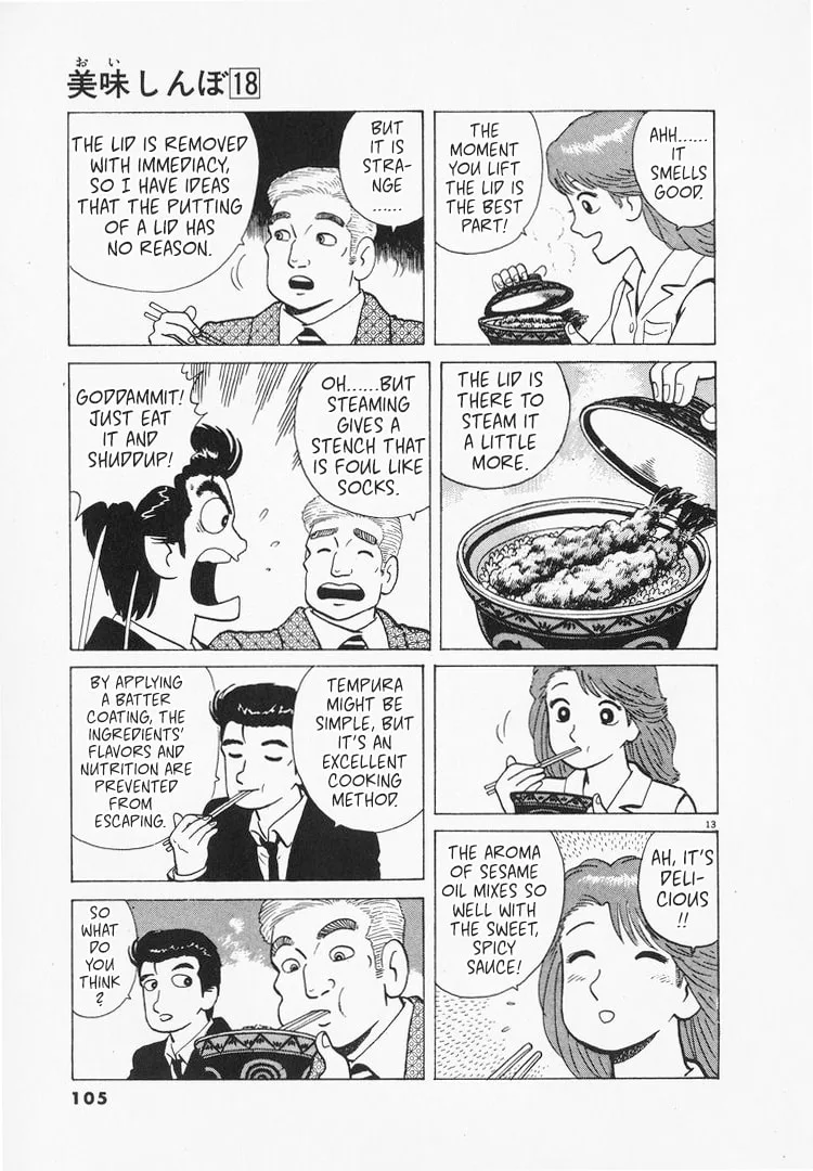 The Gourmet Chapter 163 page 13