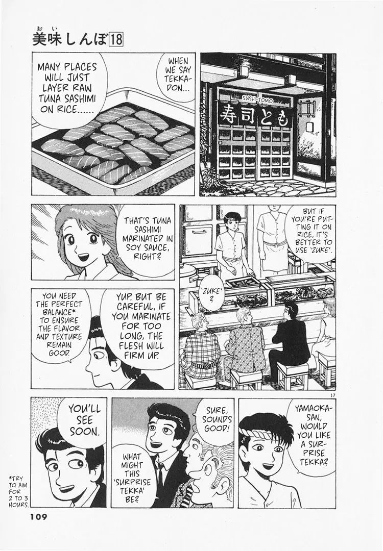 The Gourmet Chapter 163 page 17