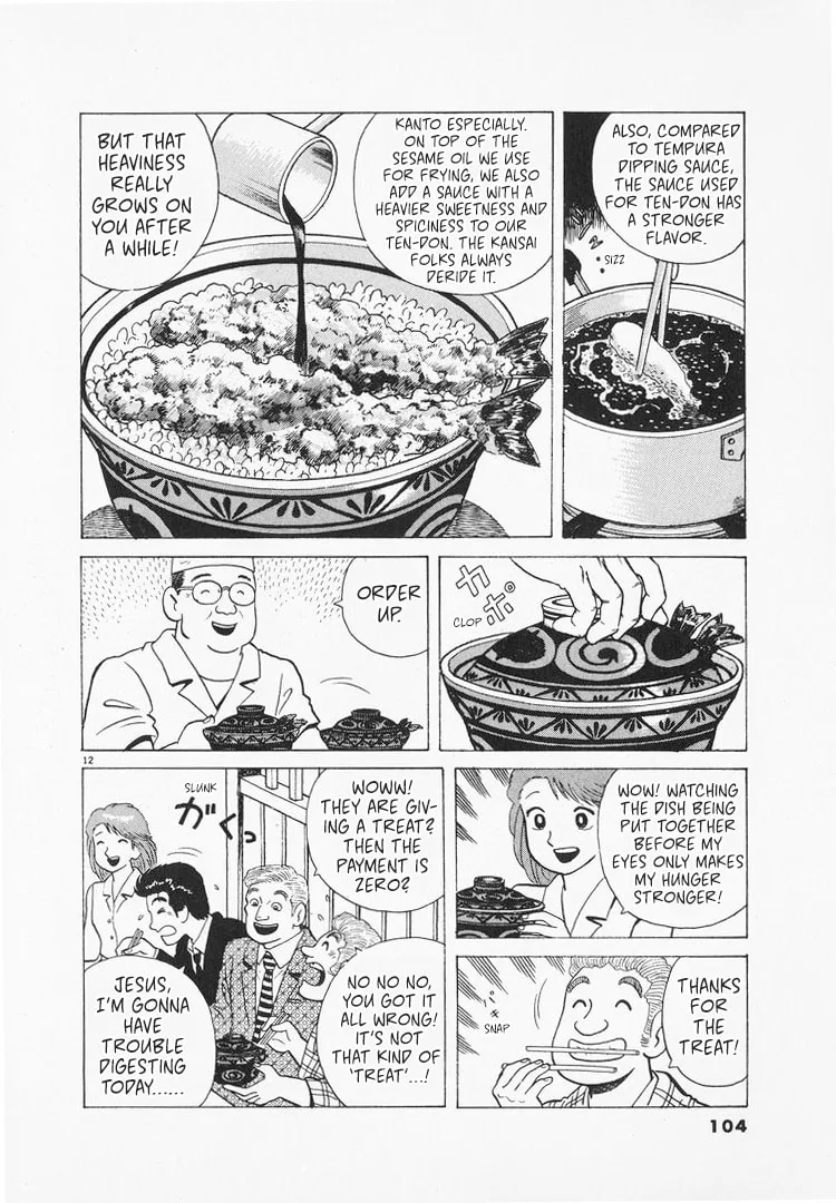 The Gourmet Chapter 163 page 12