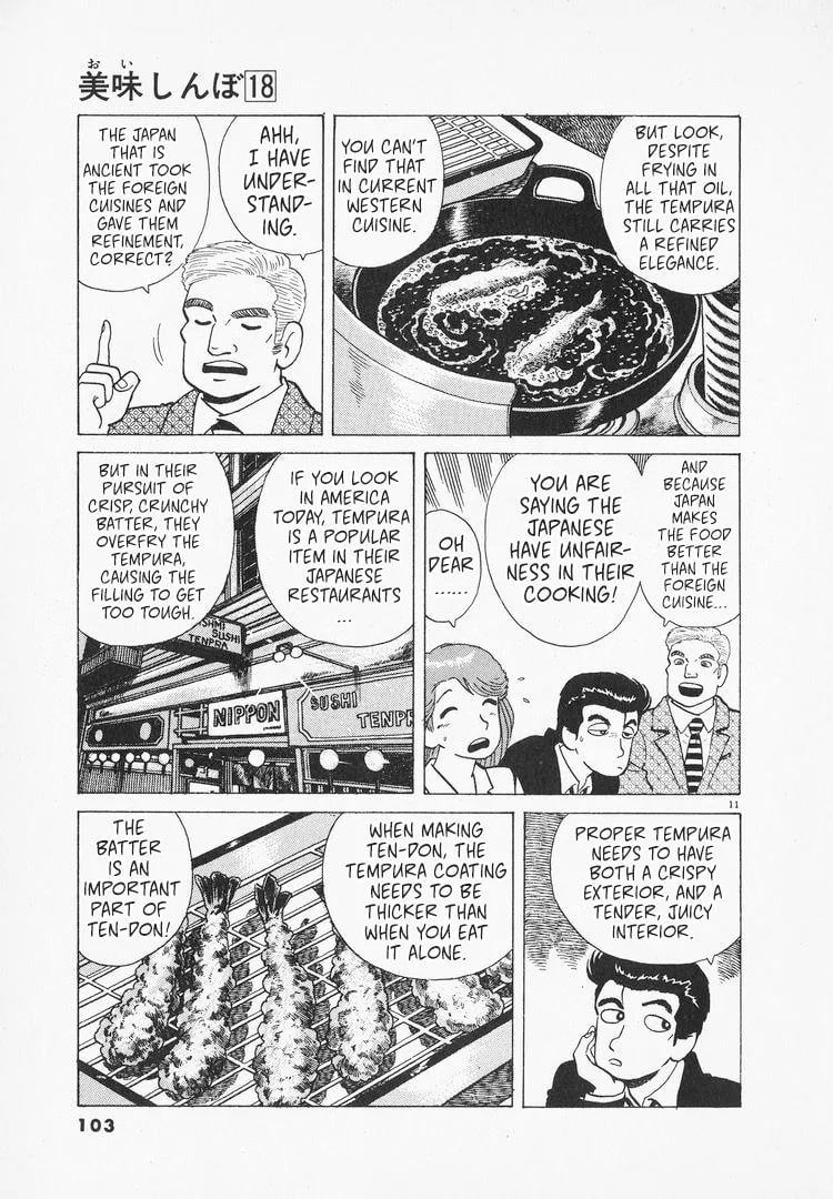 The Gourmet Chapter 163 page 11