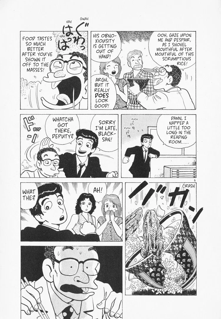 The Gourmet Chapter 163 page 5