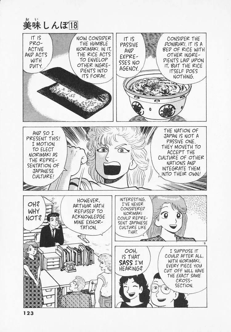 The Gourmet Chapter 164 page 9
