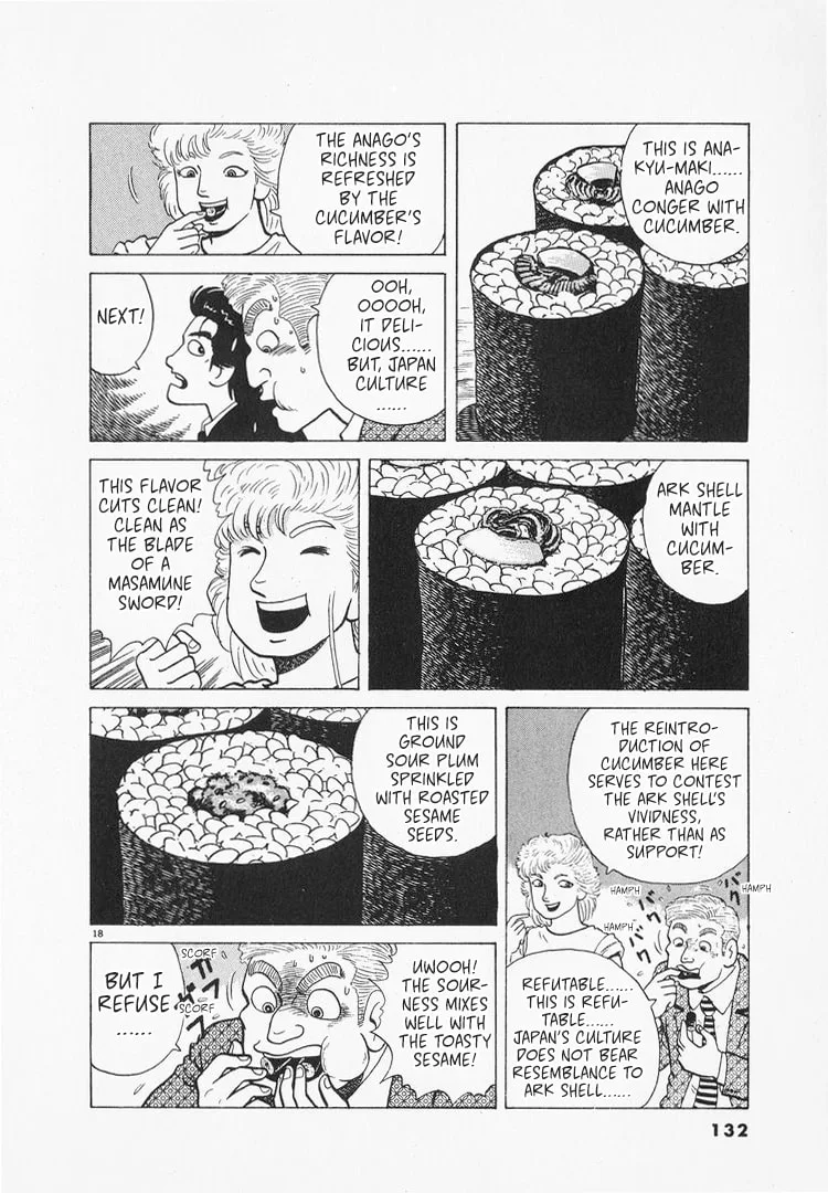 The Gourmet Chapter 164 page 18