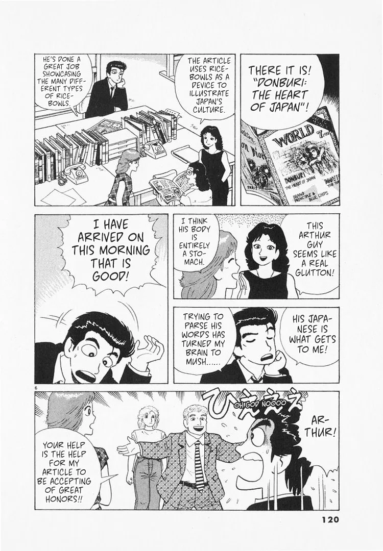 The Gourmet Chapter 164 page 6