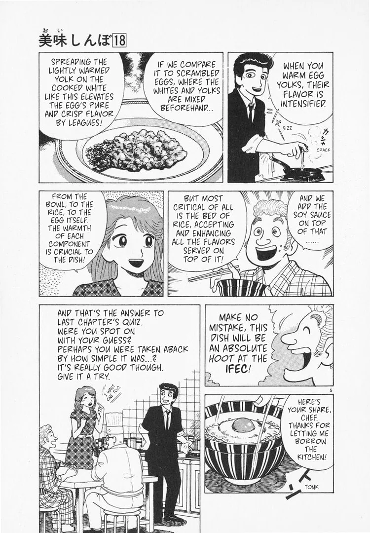 The Gourmet Chapter 164 page 5