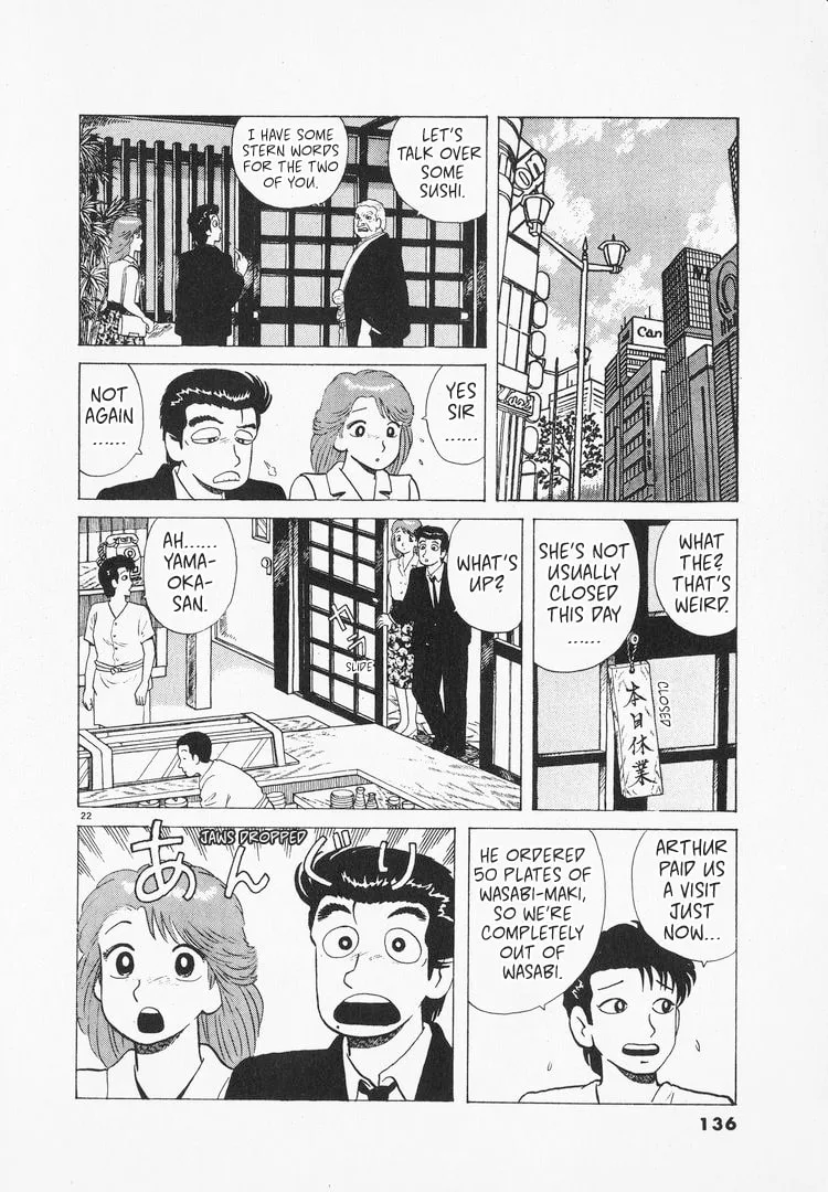 The Gourmet Chapter 164 page 22