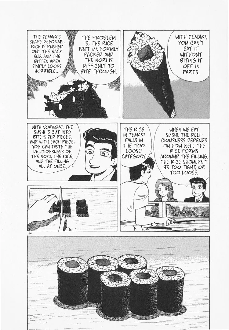 The Gourmet Chapter 164 page 14