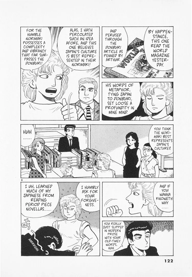The Gourmet Chapter 164 page 8