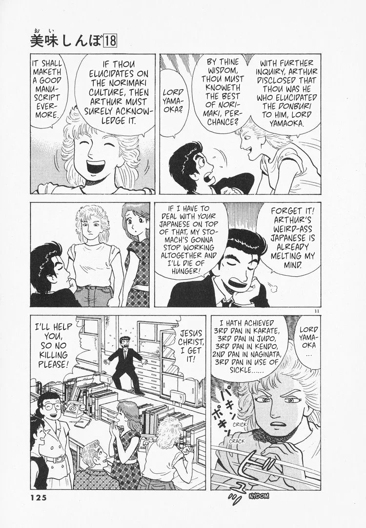 The Gourmet Chapter 164 page 11