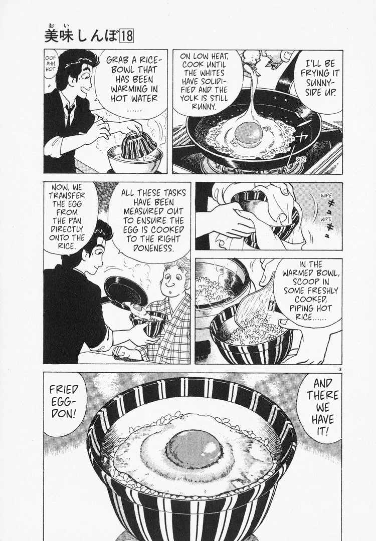 The Gourmet Chapter 164 page 3