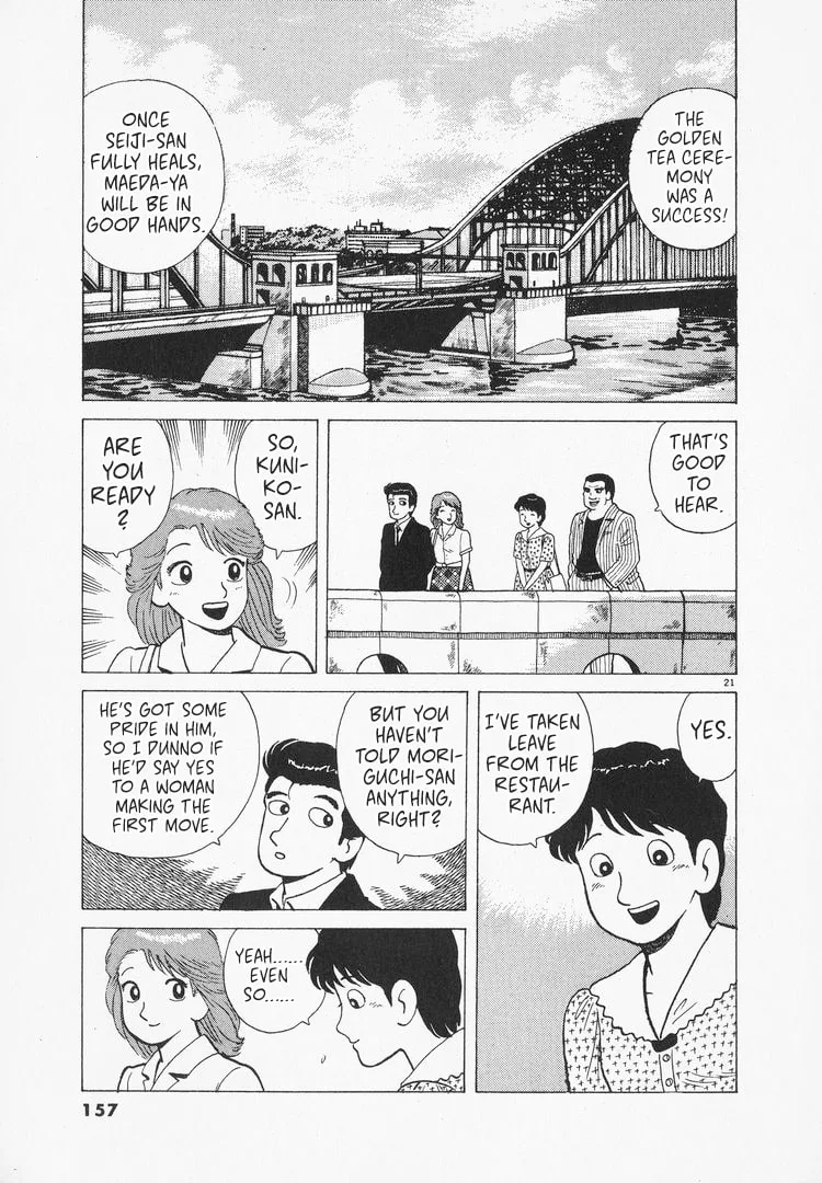 The Gourmet Chapter 165 page 21