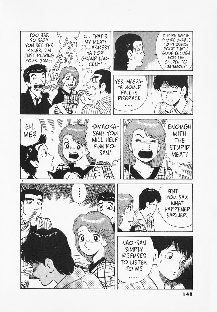 The Gourmet Chapter 165 page 12