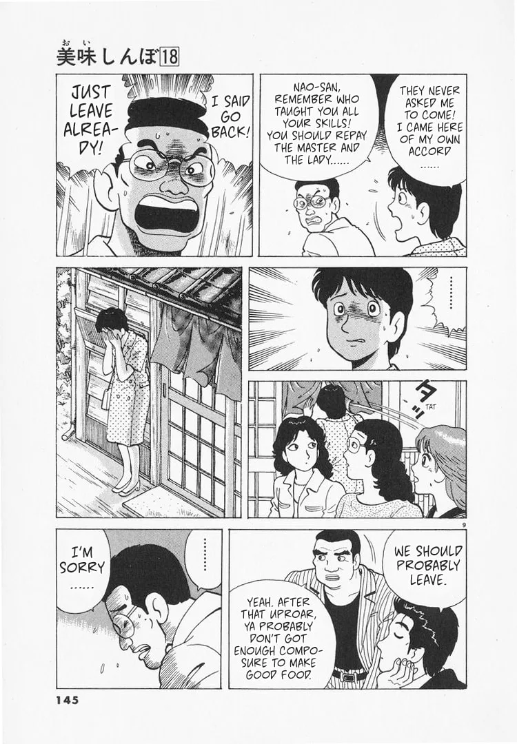The Gourmet Chapter 165 page 9