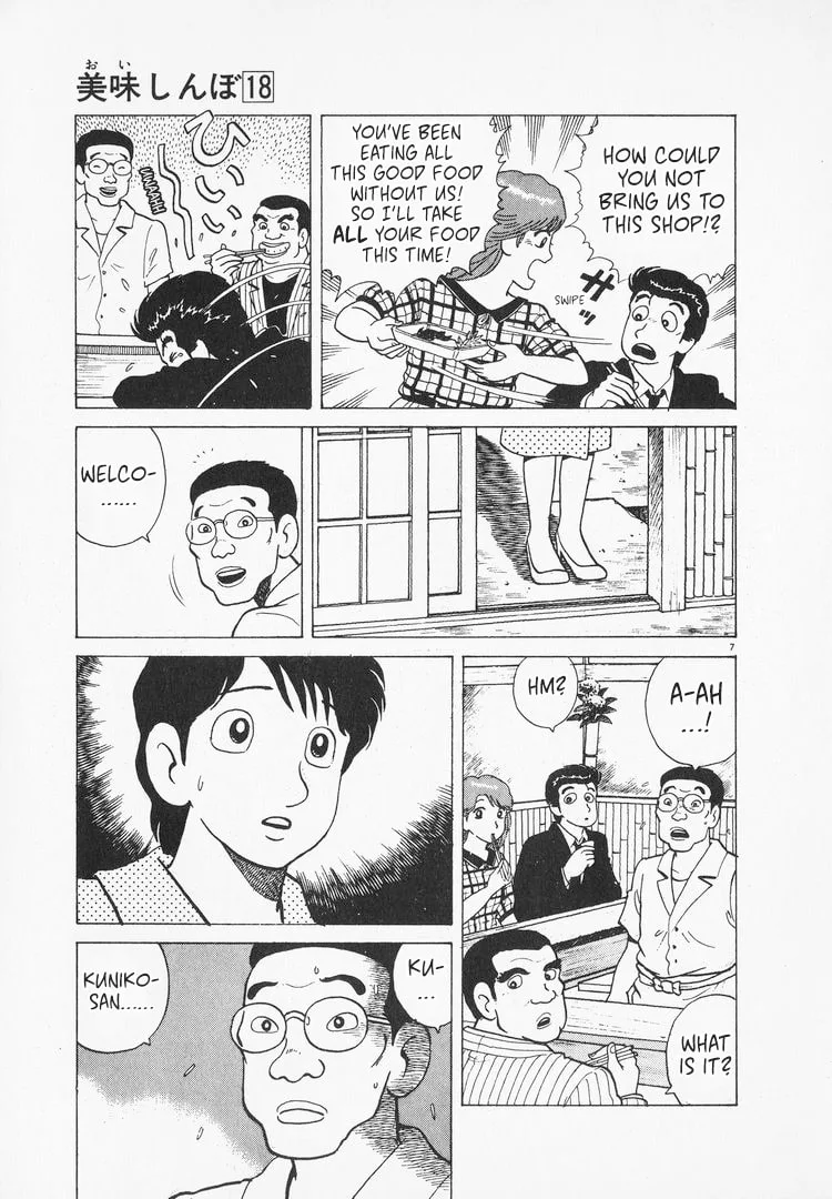 The Gourmet Chapter 165 page 7