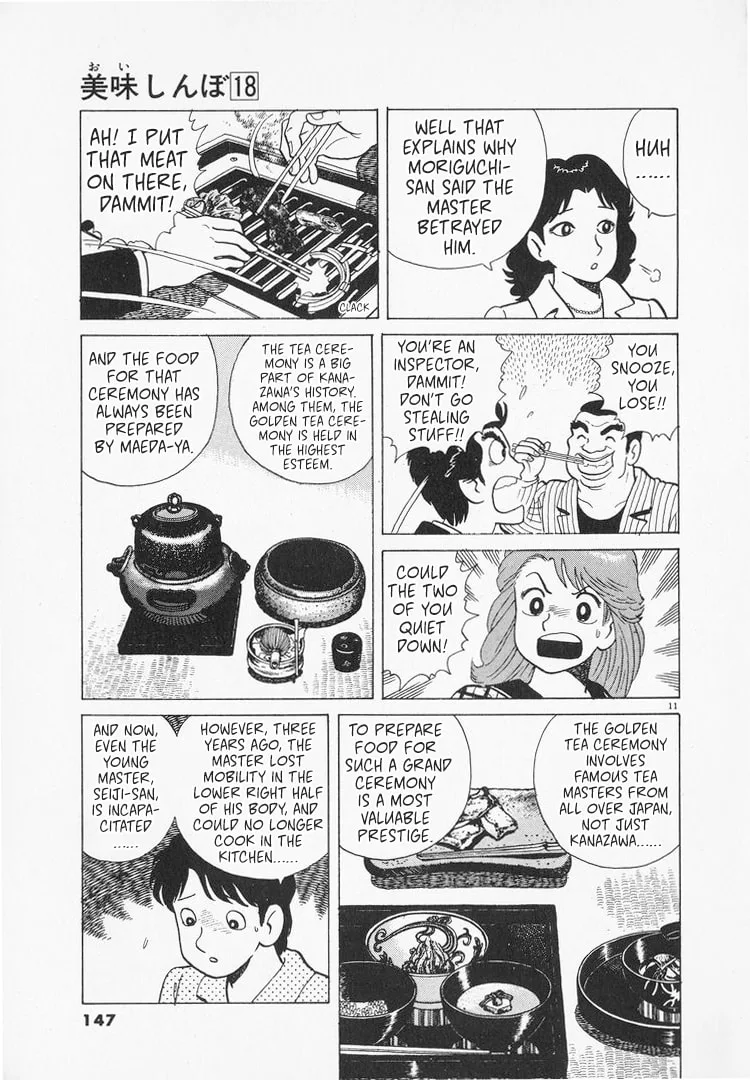 The Gourmet Chapter 165 page 11