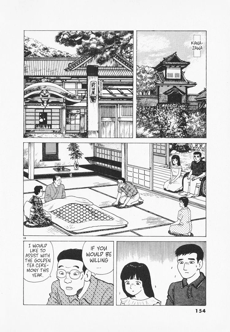 The Gourmet Chapter 165 page 18