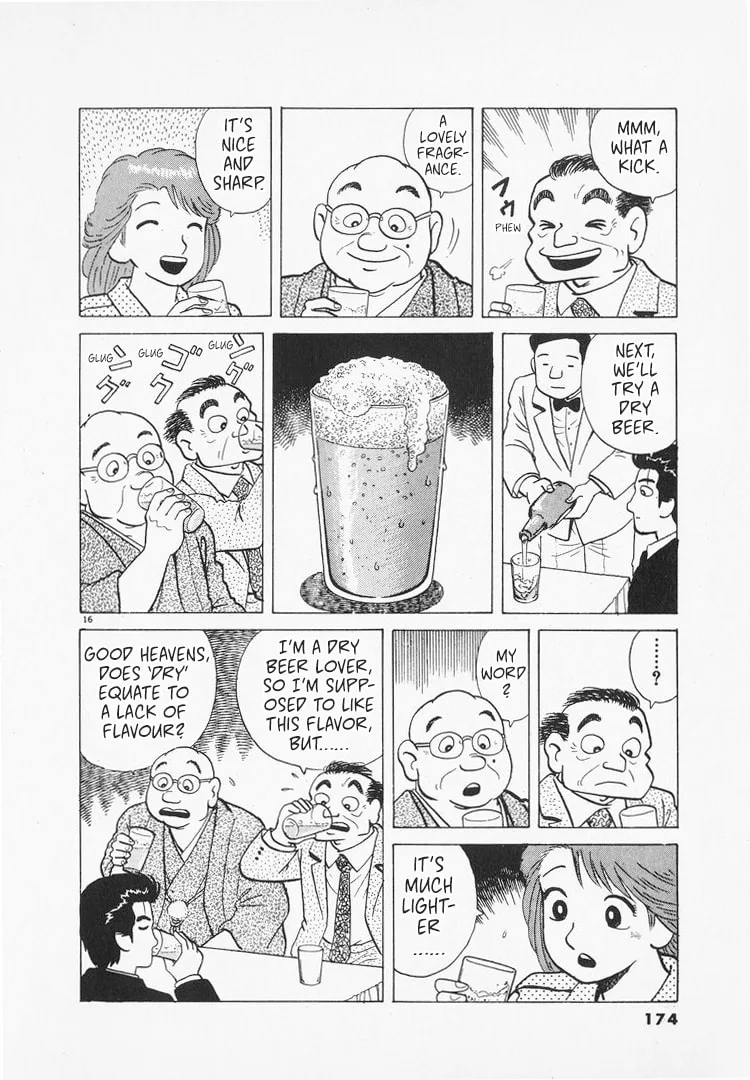 The Gourmet Chapter 166 page 16