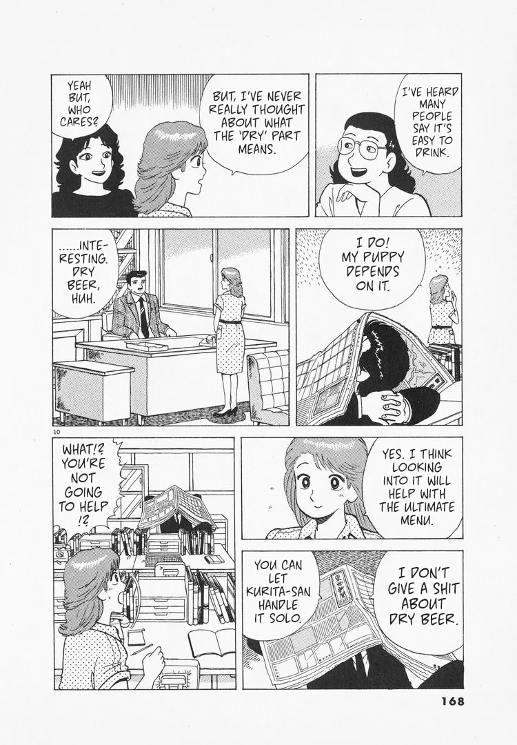 The Gourmet Chapter 166 page 10