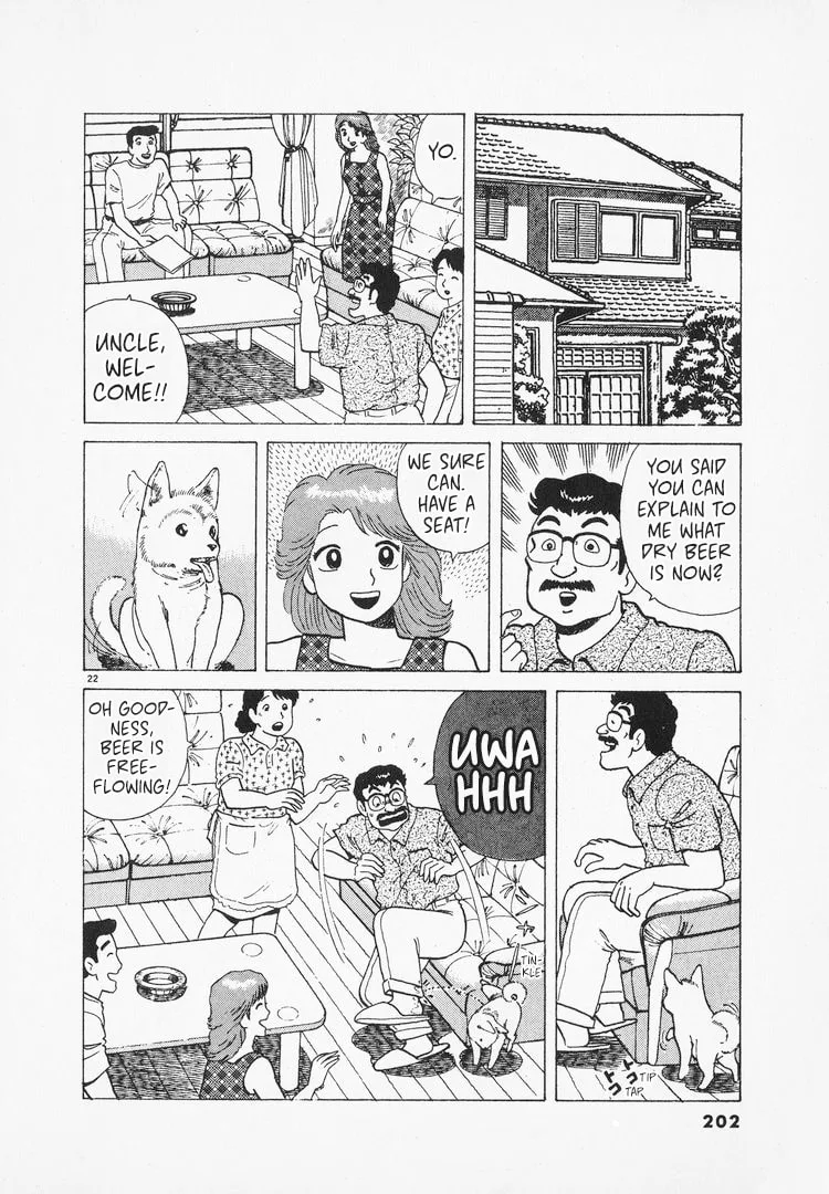 The Gourmet Chapter 167 page 22