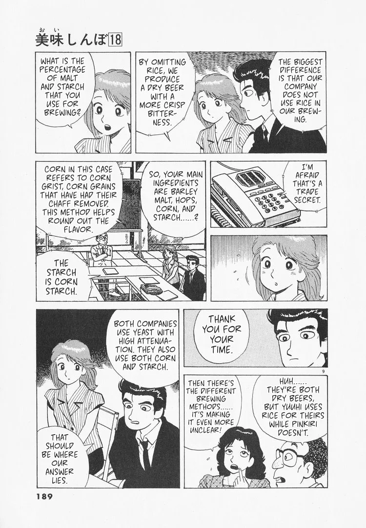 The Gourmet Chapter 167 page 9