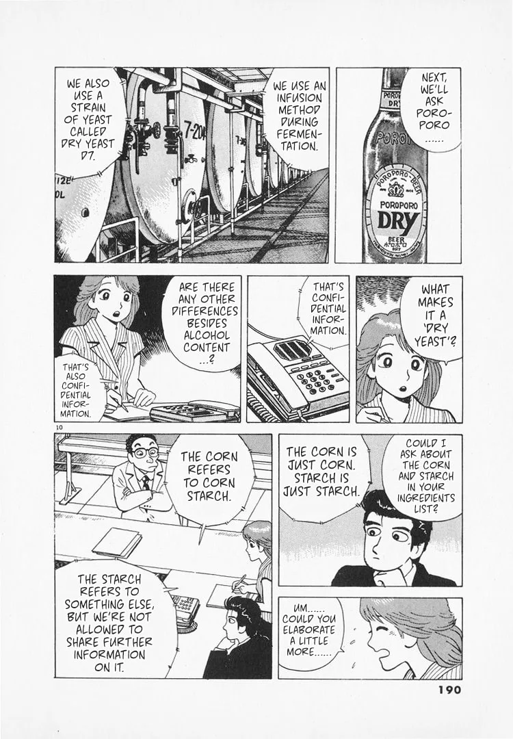 The Gourmet Chapter 167 page 10
