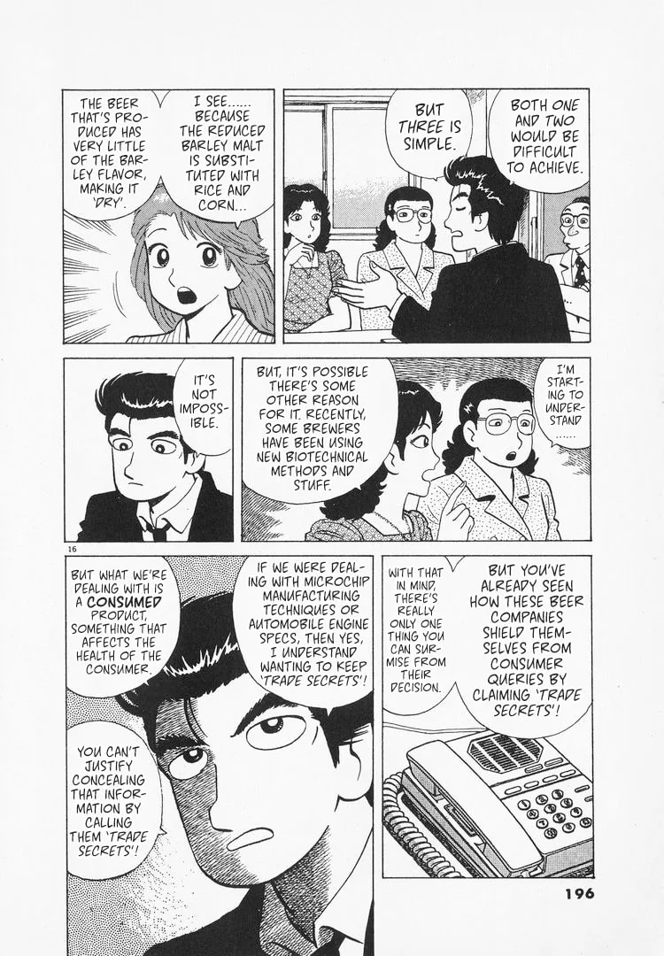 The Gourmet Chapter 167 page 16