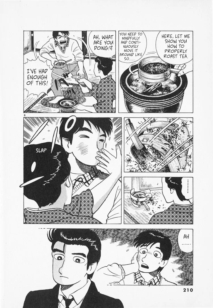 The Gourmet Chapter 168 page 8