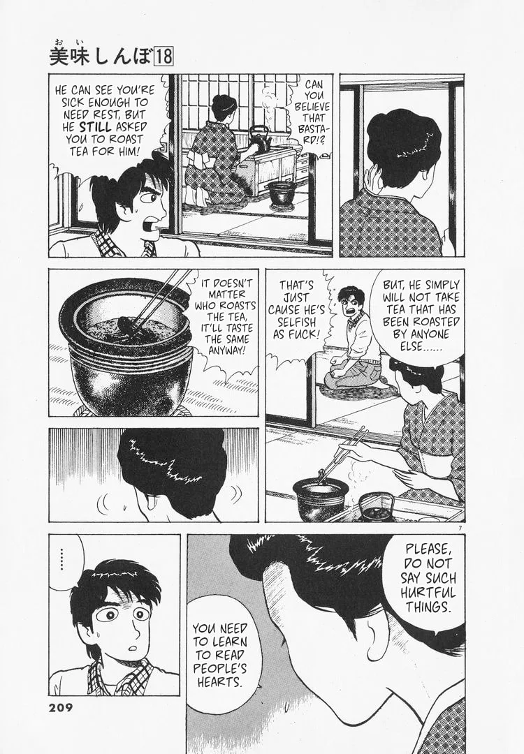 The Gourmet Chapter 168 page 7