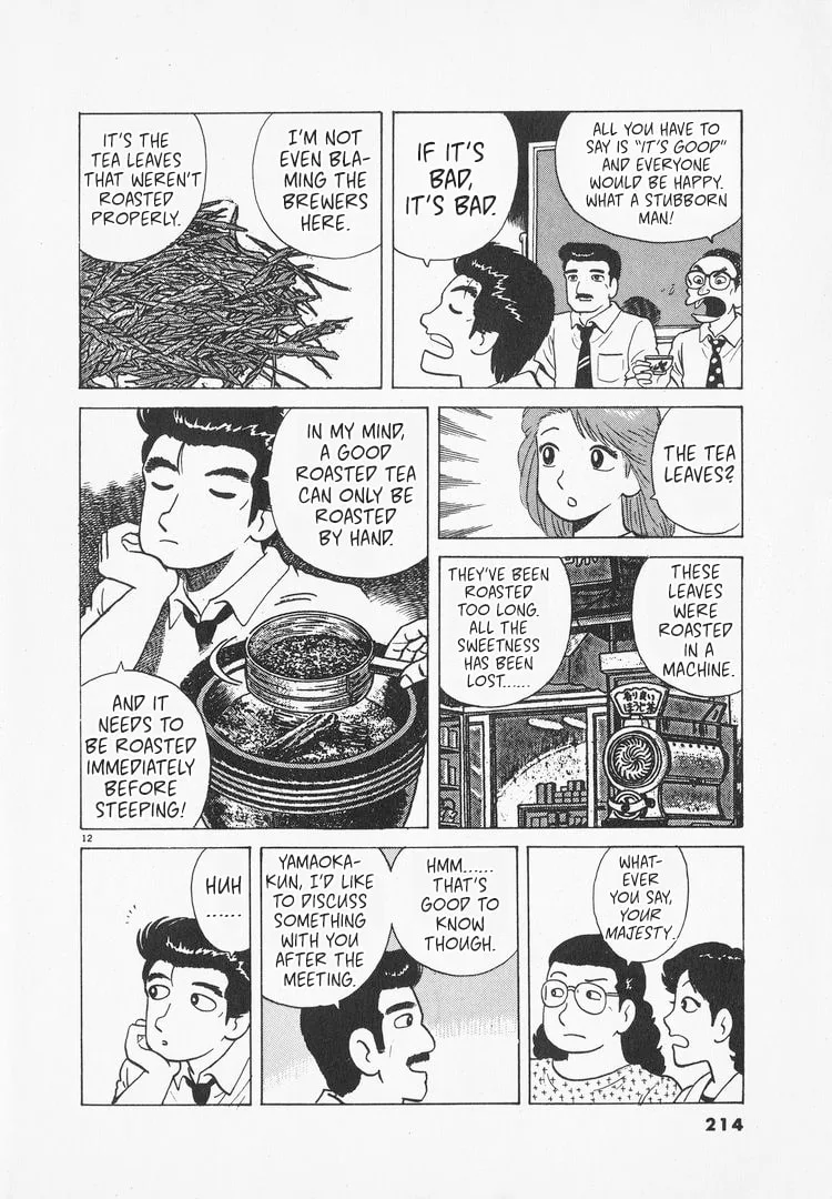 The Gourmet Chapter 168 page 12