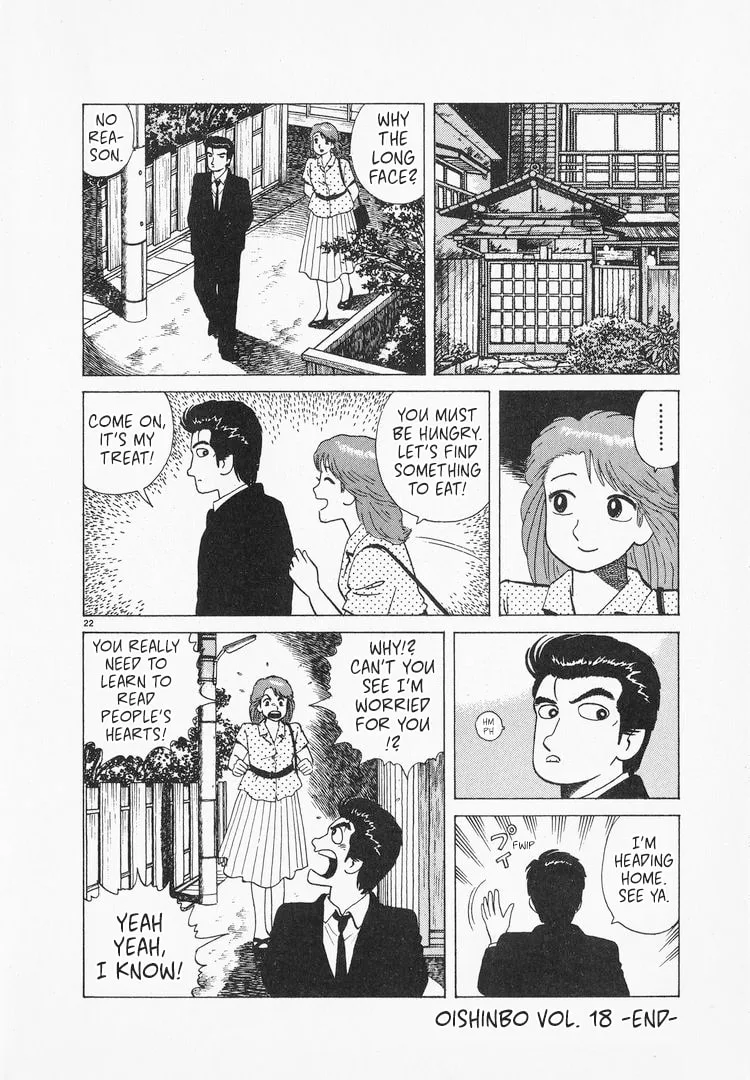 The Gourmet Chapter 168 page 22