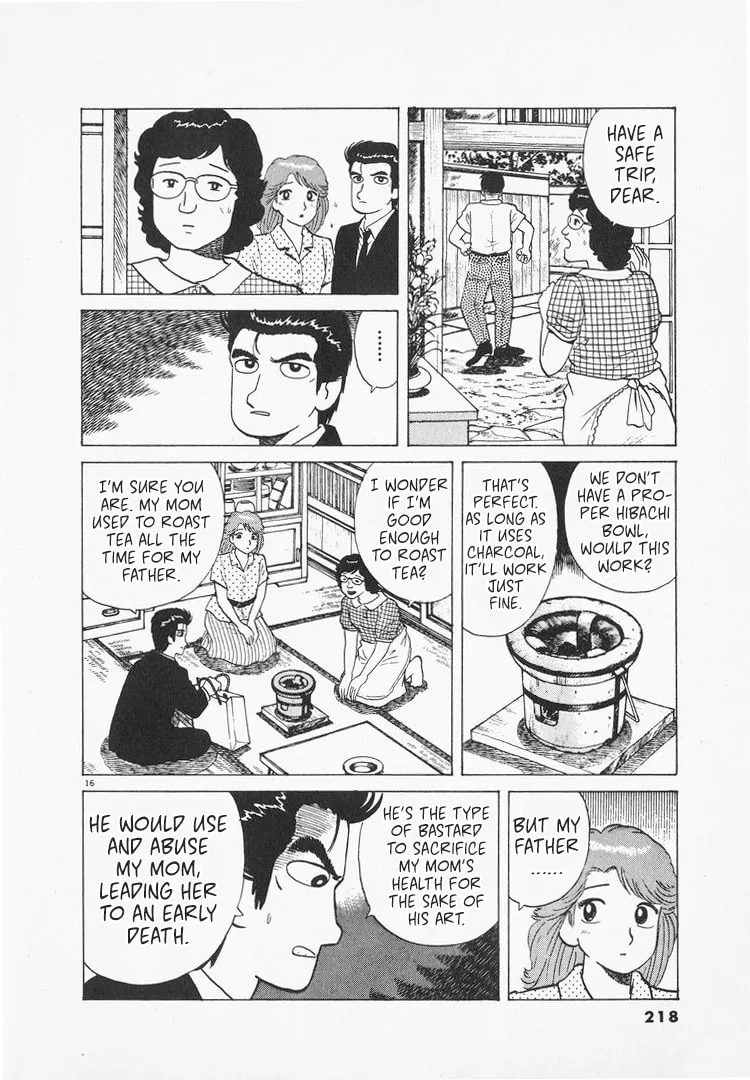 The Gourmet Chapter 168 page 16