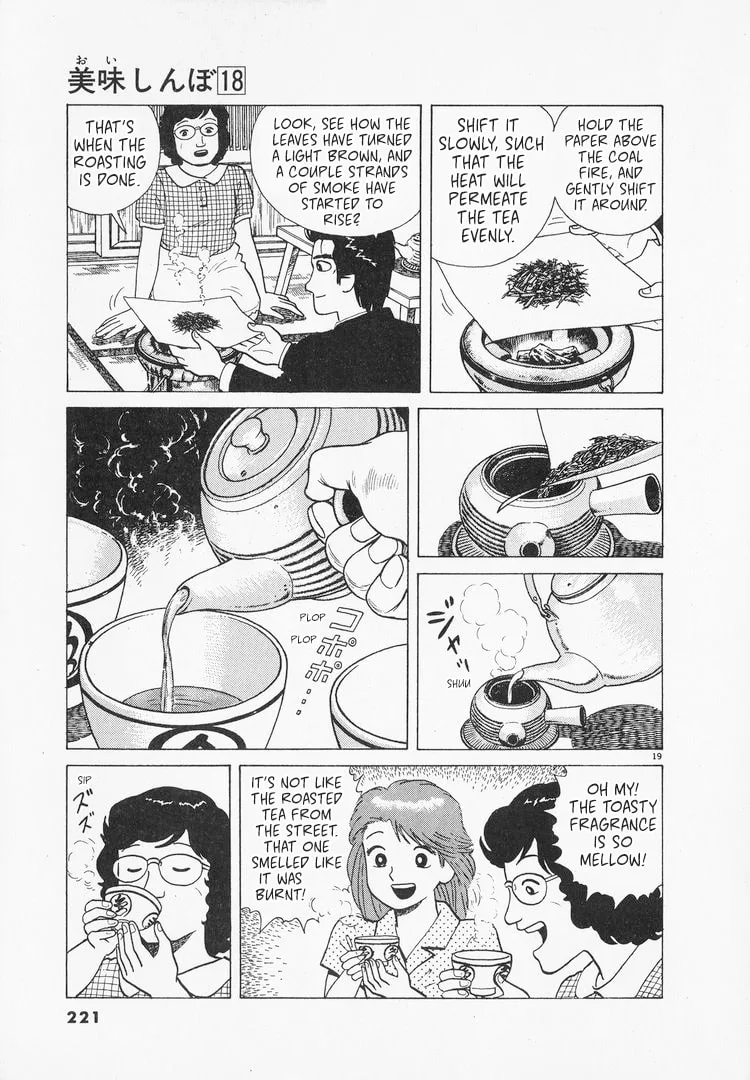 The Gourmet Chapter 168 page 19