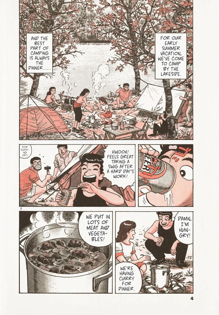 The Gourmet Chapter 169 page 7