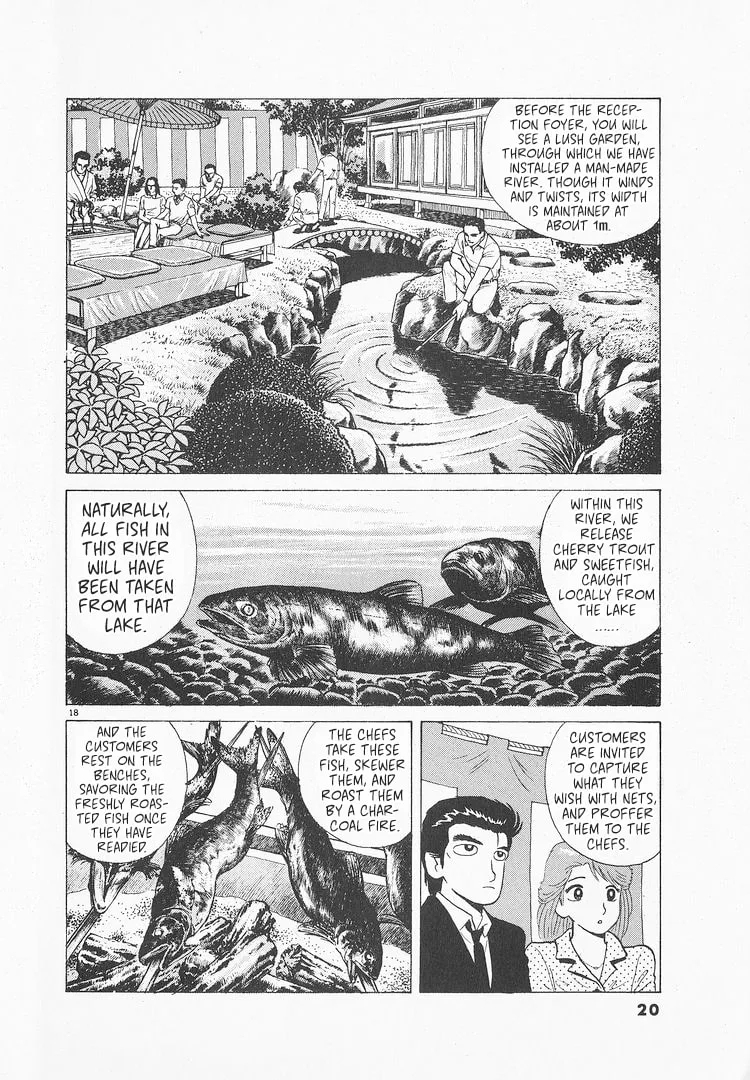 The Gourmet Chapter 169 page 23