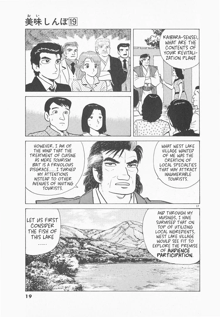 The Gourmet Chapter 169 page 22