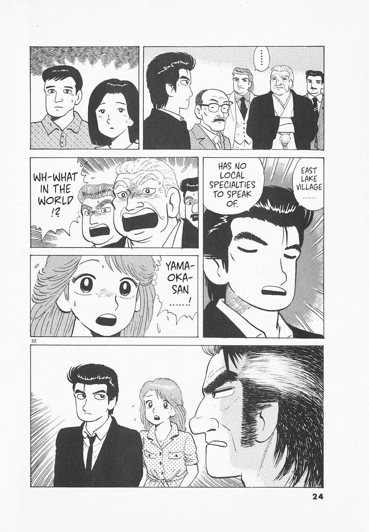 The Gourmet Chapter 169 page 27