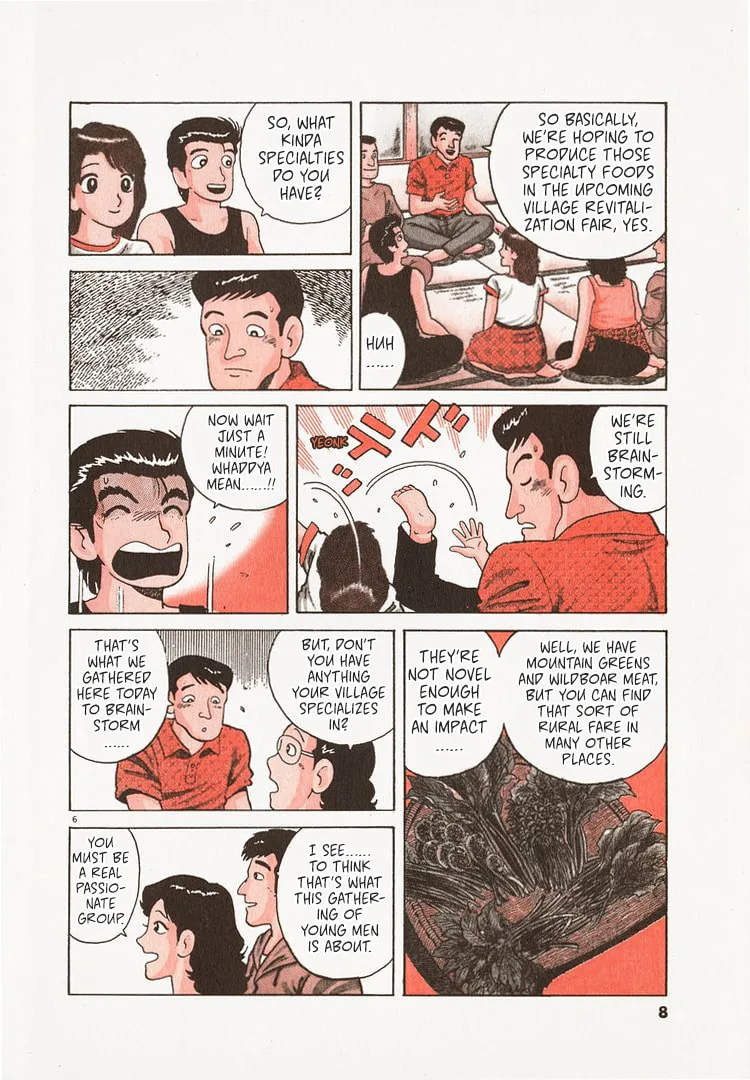 The Gourmet Chapter 169 page 11