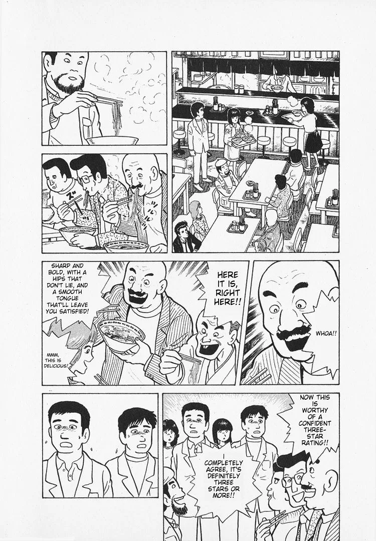 The Gourmet Chapter 17 page 22