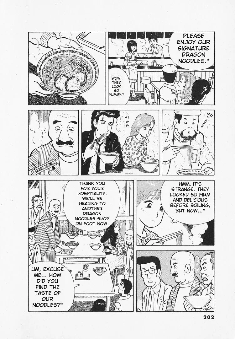 The Gourmet Chapter 17 page 16