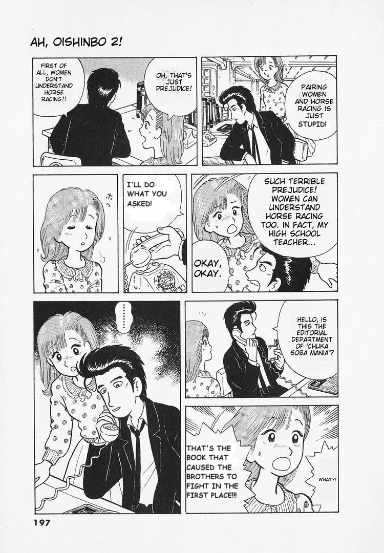 The Gourmet Chapter 17 page 11