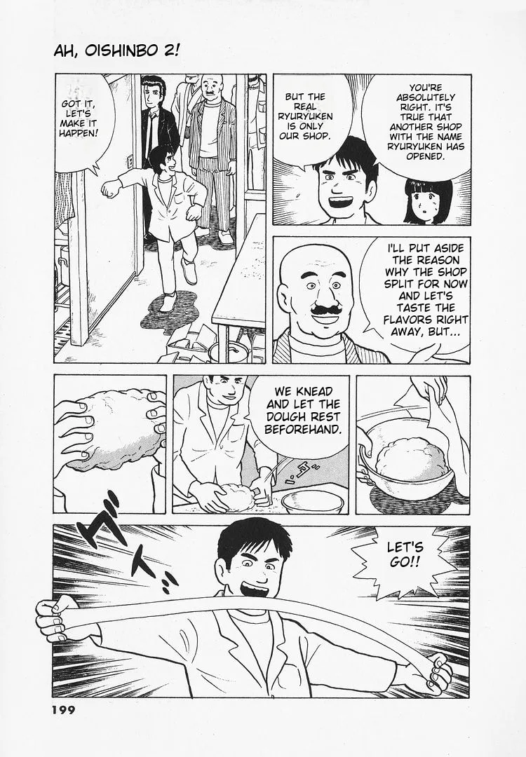 The Gourmet Chapter 17 page 13