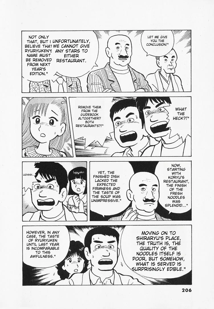 The Gourmet Chapter 17 page 20
