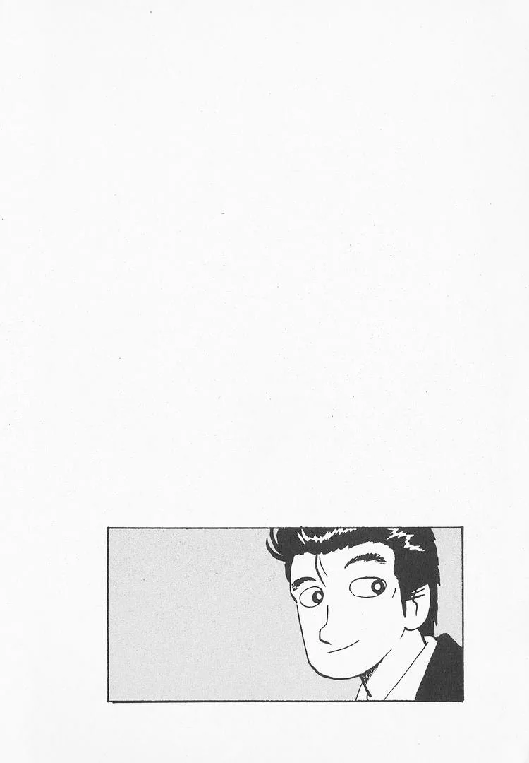 The Gourmet Chapter 170 page 24